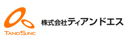株式会社ティアンドエス