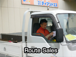 Route Sales